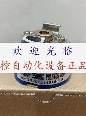 ZSF6 209201C560BZ2/12F(K)  ZZ35082500BZP8L6V05060编码器