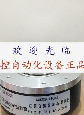 ITD 40 A 4 Y114 512 H BX KR1.5 S 20  ROD323-1024p/r WZ05P