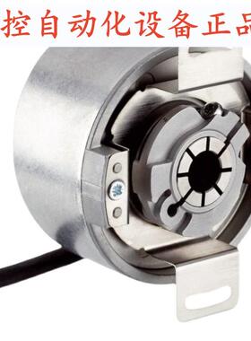 DFS60B-TDPM10000 自动化设备光电旋转编码器