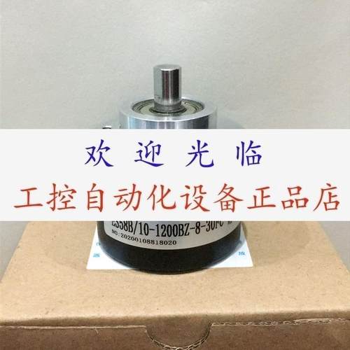 ES58B/10-1200BZ-8-30FC  CHA-102.4BM-G24E  编码器