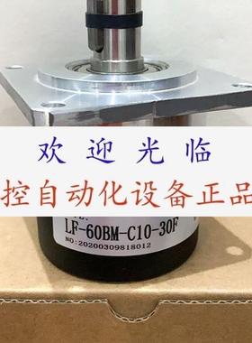 A-LF-409.6BM-G8-26A A-LF-819.2BM-G10-30N LF-60BM-H12FA编码器
