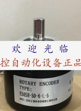 E50S820006L5 10246l5 506L5 E50S850003T1编码器