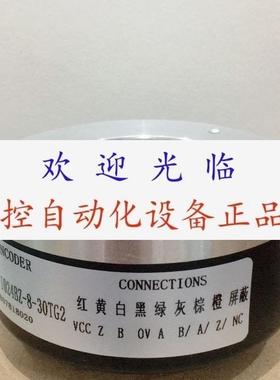 MK8030C2500BML5  SSN30600RF30J iha8030002j500bz21224f