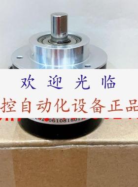ACT58/101024BZ830FG2   EC58D10H4PR1024  编码器