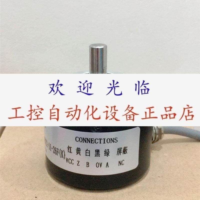 E50S8-1024-6-L-5-CS 50   RI50-0/500ES.12ILB-2-15S-5  编码器