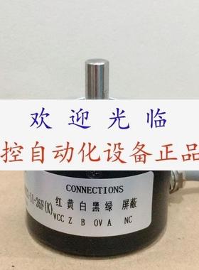 E50S8-1024-6-L-5-CS 50   RI50-0/500ES.12ILB-2-15S-5  编码器