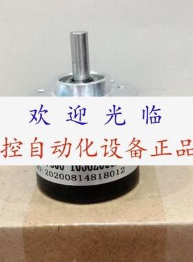 编码器   ZSP3806003G2048BZ15L ZSP3806103G2000BZ3/0 5L