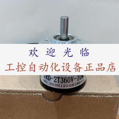 PRET2C3T/100M5V   BTRD1024V  2E1024V  HTRM24002HV