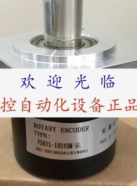 F58151000BMC526   ESP5815001C1024BZ15L F58151024BM5L