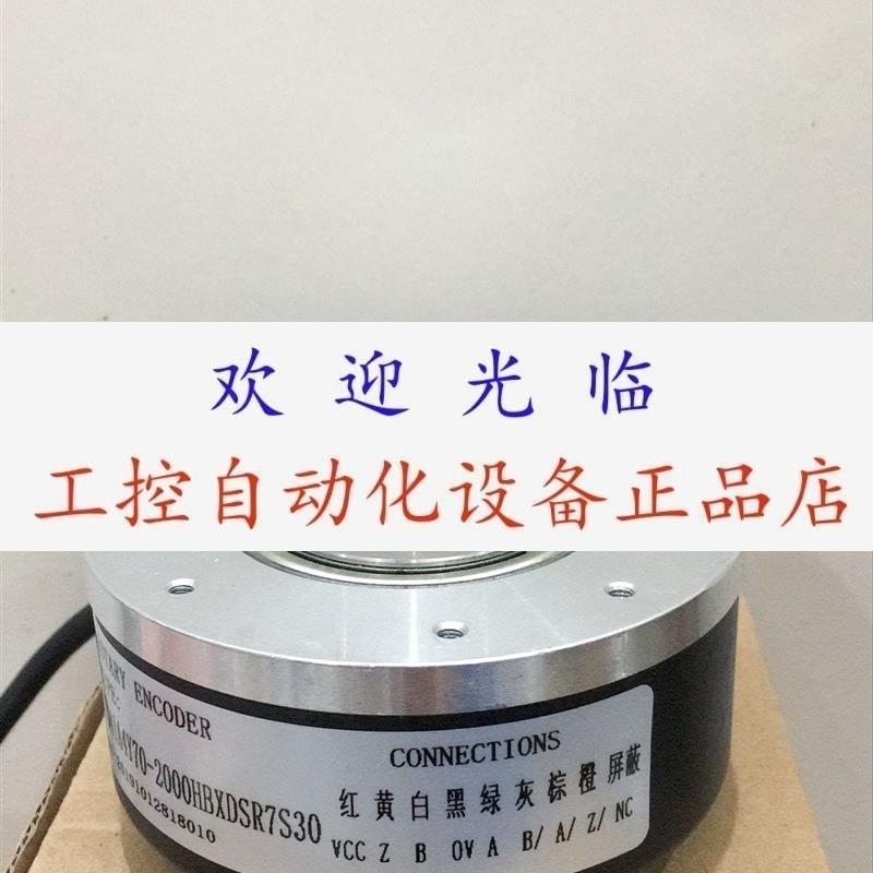 RI76TD/4096ED-4A24 KF KO K8030J-5000BM-C830 编码器