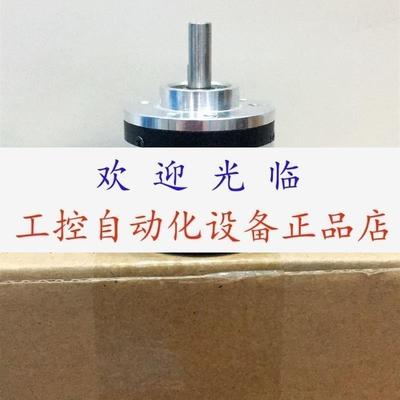 HTRW2EK2502PPSA60  IRS35020000041224V编码器