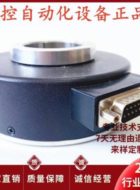 EB100P42-P4KR-1024宜科空心轴电机光电旋转编码器