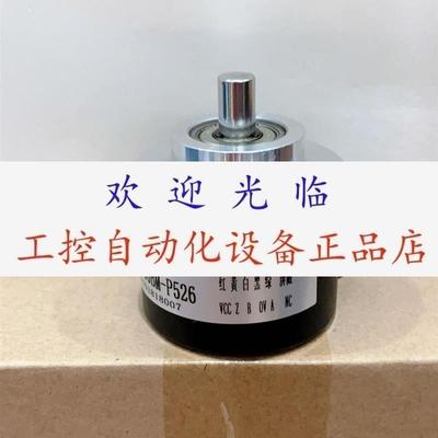 RSI593-521590-01-9-30V-100PPR  UCD-IPH00-1024-N060-PAQ编码器