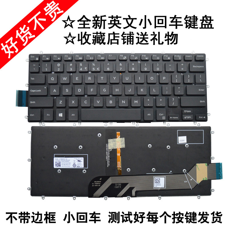 戴尔7378 7579 7368 7560 p74g latitude 3379 3490 3480 7570 7580