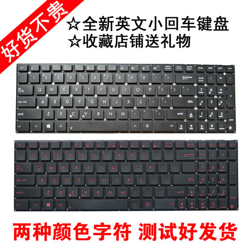 适用华硕FX50FX50JGX50键盘