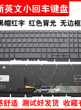适用戴尔G15 Ryzen Edition游匣G15 5510 5511 5515 5520 键盘