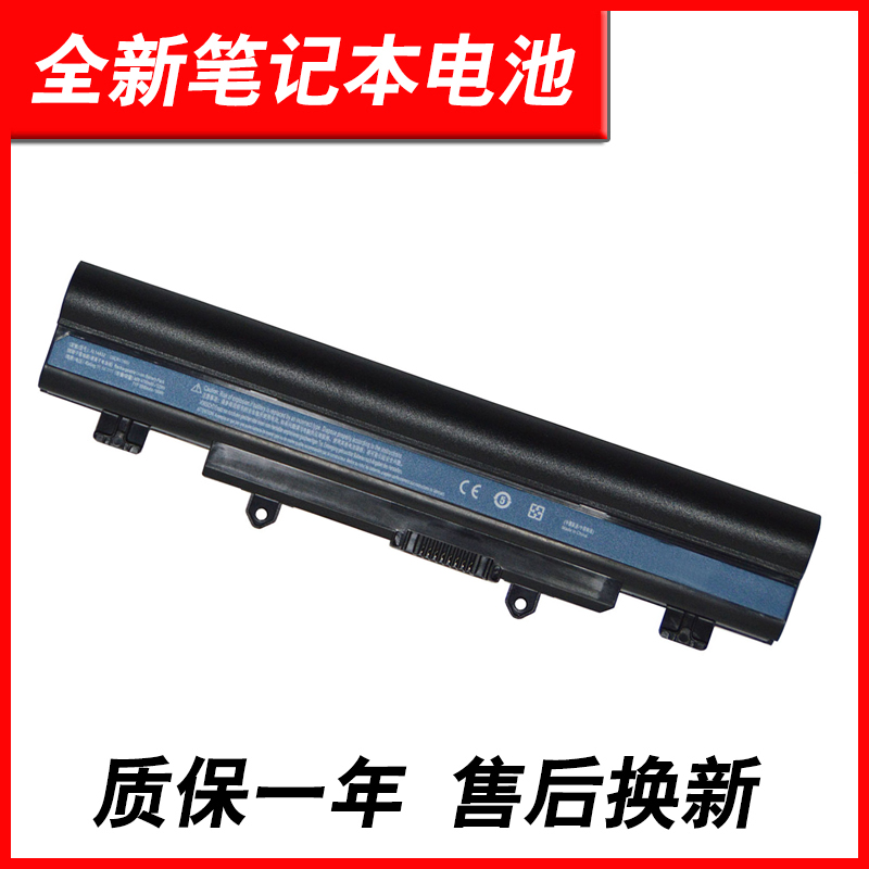 适用AL14A32E15E14笔记本电池
