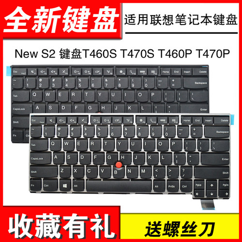 适用T460ST470ST460P键盘