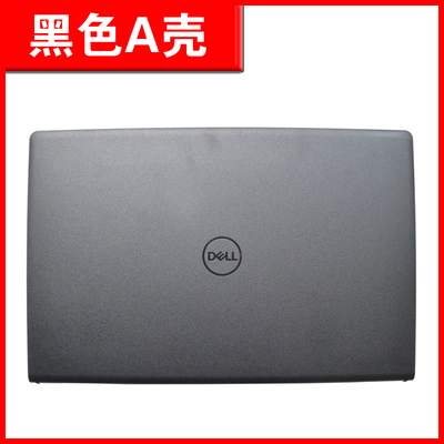 适用DELL戴尔成就Vostro15-3510 灵越inspiron 15 3511 3515 3520