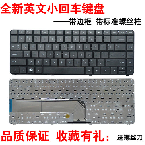 DV4-3000DM44000TPN-W101