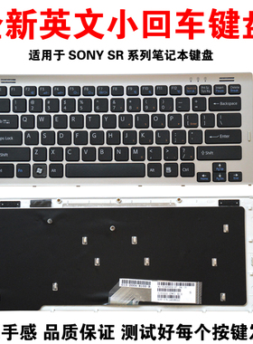 适用 SR PCG-5N1T PCG-5R1T PCG-5S1T PCG-5T1T PCG-5T2T 键盘