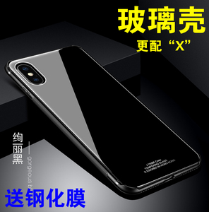 iPhoneX手机壳苹果X新款10透明套硅胶防摔iPhone X女潮男