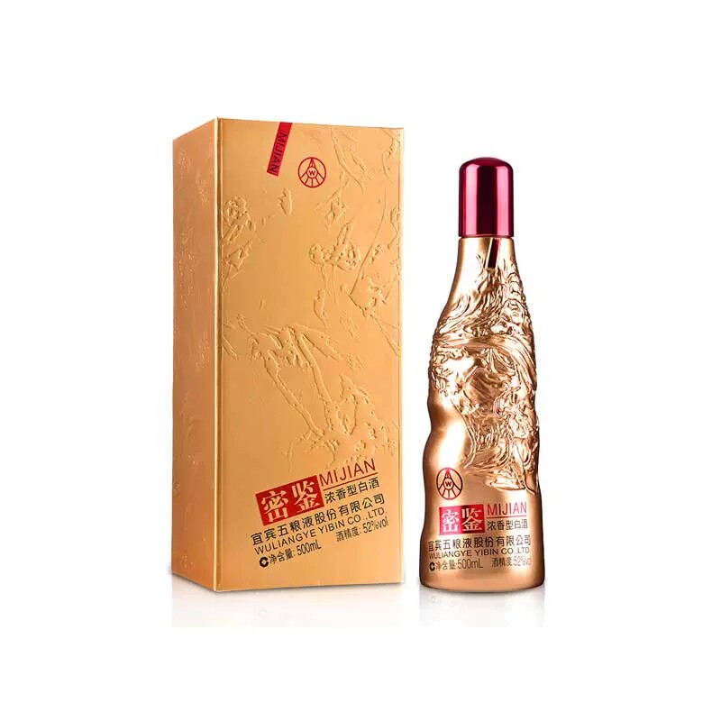 【直播专属】52°密鉴（艺术金）500ml 五粮液股份有限公司出属于什么档次？
