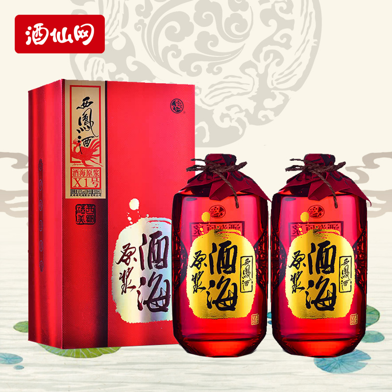 ¾ÆÏÉÍø 45¶ÈÎ÷·ï¾Æ-¾Æº£Ô½¬X1 500ml*2Æ¿ÉÂÎ÷·ïÏãÐÍ2014ÄêÀϾÆ