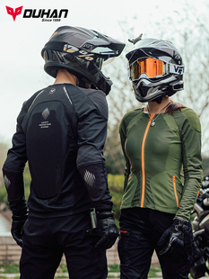 杜汉DUHAN摩托车气流护甲衣拉力机车防摔护具夏季透气男女骑行服