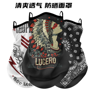 摩托车机车骑行防晒面罩哈雷挂耳头巾夏男女骑士防紫外线三角脖套