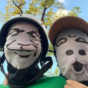 外卖小哥搞笑网纱头套表情包趣味面罩聚会婚庆热闹COSPALY面具巾