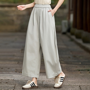 轻职风气球裤极简风纯棉吸汗休闲裤女文艺无弹大码百搭宽松九分裤