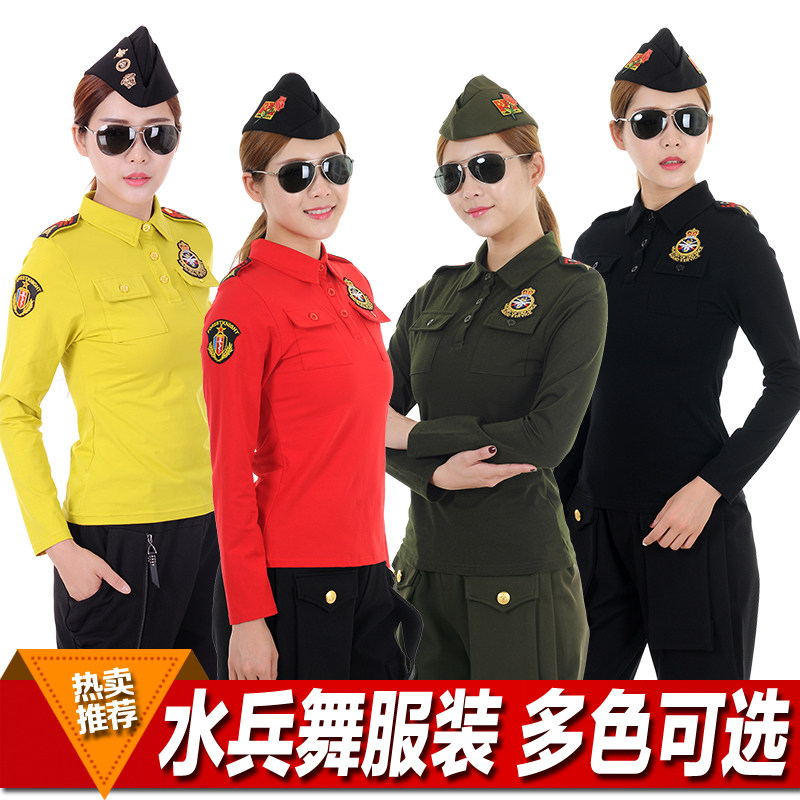 春季水兵舞服装显瘦弹力翻领长袖T恤女肩章口袋广场舞演出上衣棉,运动/瑜伽/健身/球迷用品,广场舞上装,淘宝优惠券,粉丝福利购,淘宝优惠卷