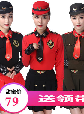 新款翻领拼色肩章团队长袖t恤