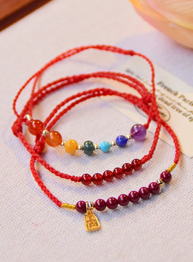 马年本命年好运红手绳红绳手链平安串珠手串手饰饰品首饰生日礼物