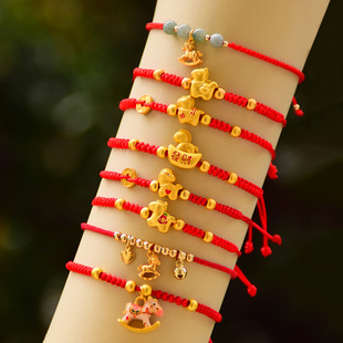 生肖马上有福红绳编织手链红手绳文创本命年新年儿童生日礼物女生