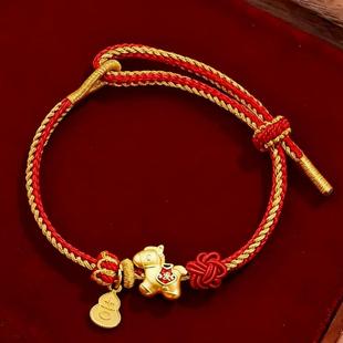 生肖马上发财本命年马年手绳手链手工编织男女同款2026年红手绳