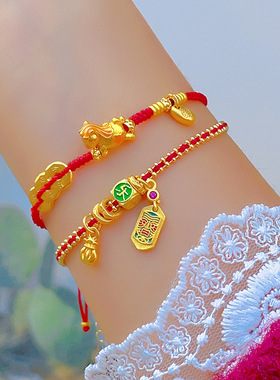 2026马年本命年好运红绳手链女编织细绳国风平安喜乐钱币小马