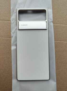 适用于mixfold2手机壳小米mixfold2手机壳小米mixfold2原装手机壳小米fold2手机壳mixfold2手机壳小米折叠屏