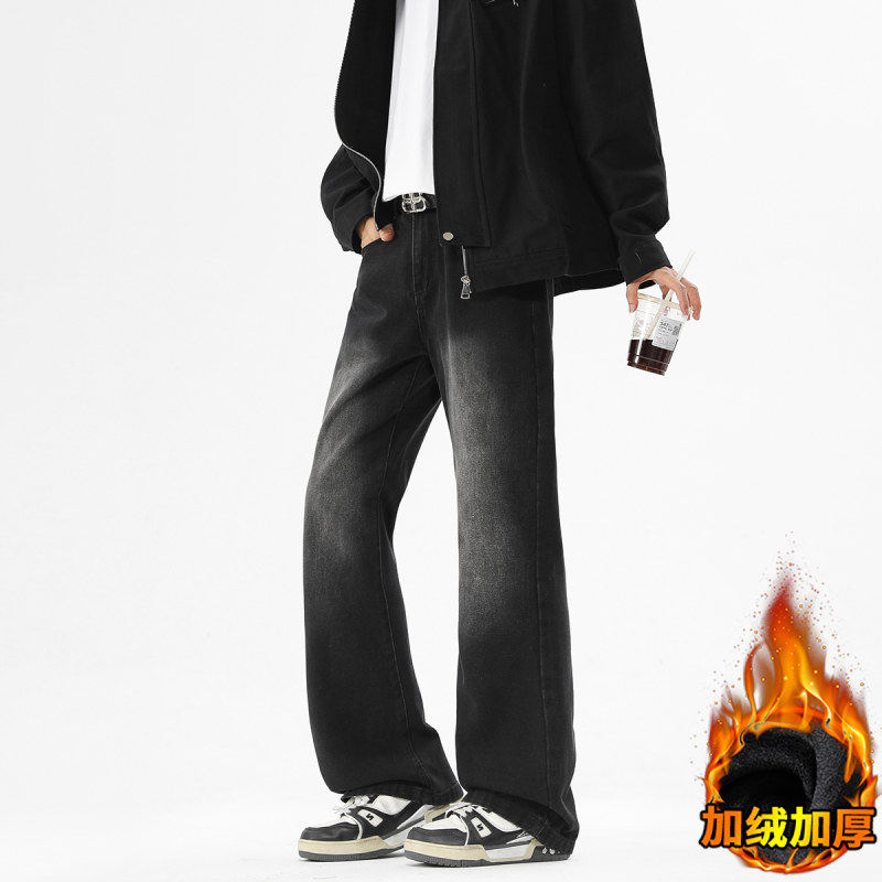 美式高街微喇牛仔裤男2025秋冬加绒宽松直筒vibe复古喇叭裤休闲裤