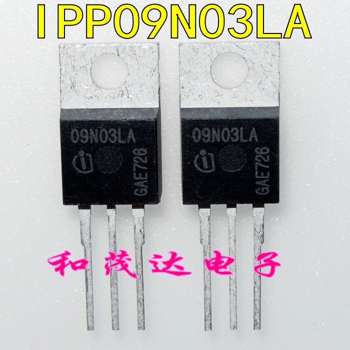 IPP09N03LA 09N03LA直插TO-220场效应管MOS管 25V50A可直拍-封面