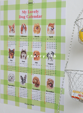CHERRY Leb|自制2024年日历ins风小清新绿色格子狗海报家居装饰画