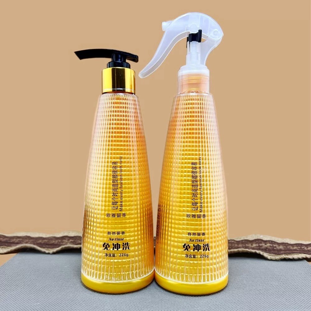 欧雅纯香保湿啫喱尚品造型