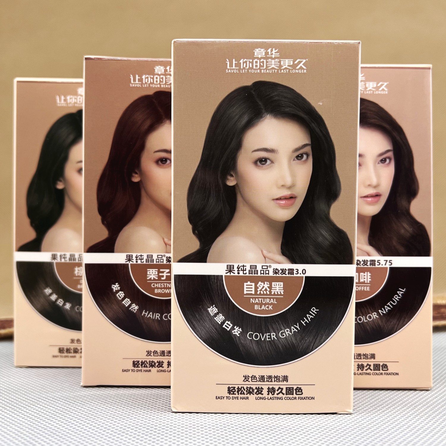 章华伊寇染发膏30mlx2天峰染发