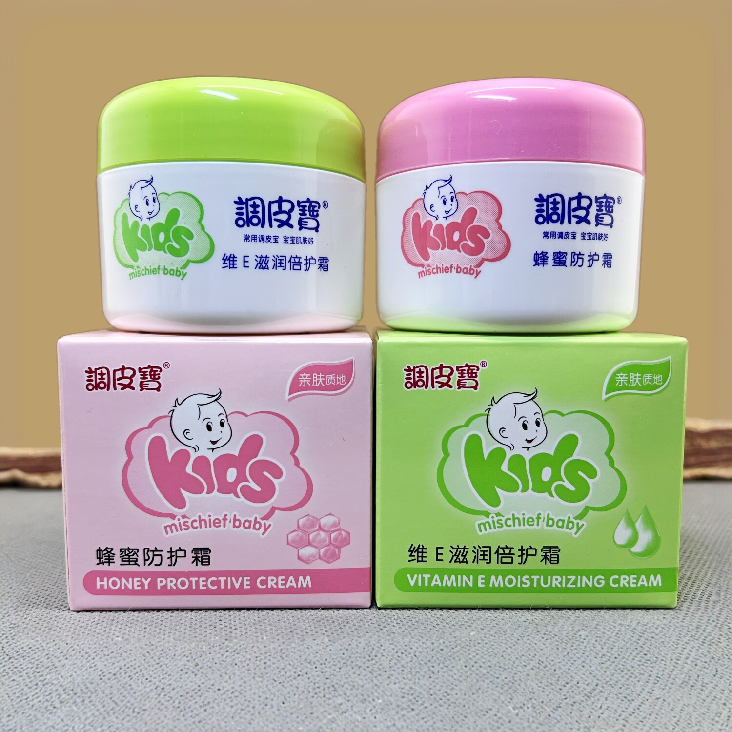 调皮宝儿童霜60g润肤霜蜂蜜滋润营养维E柔嫩儿童护肤保湿宝宝面霜