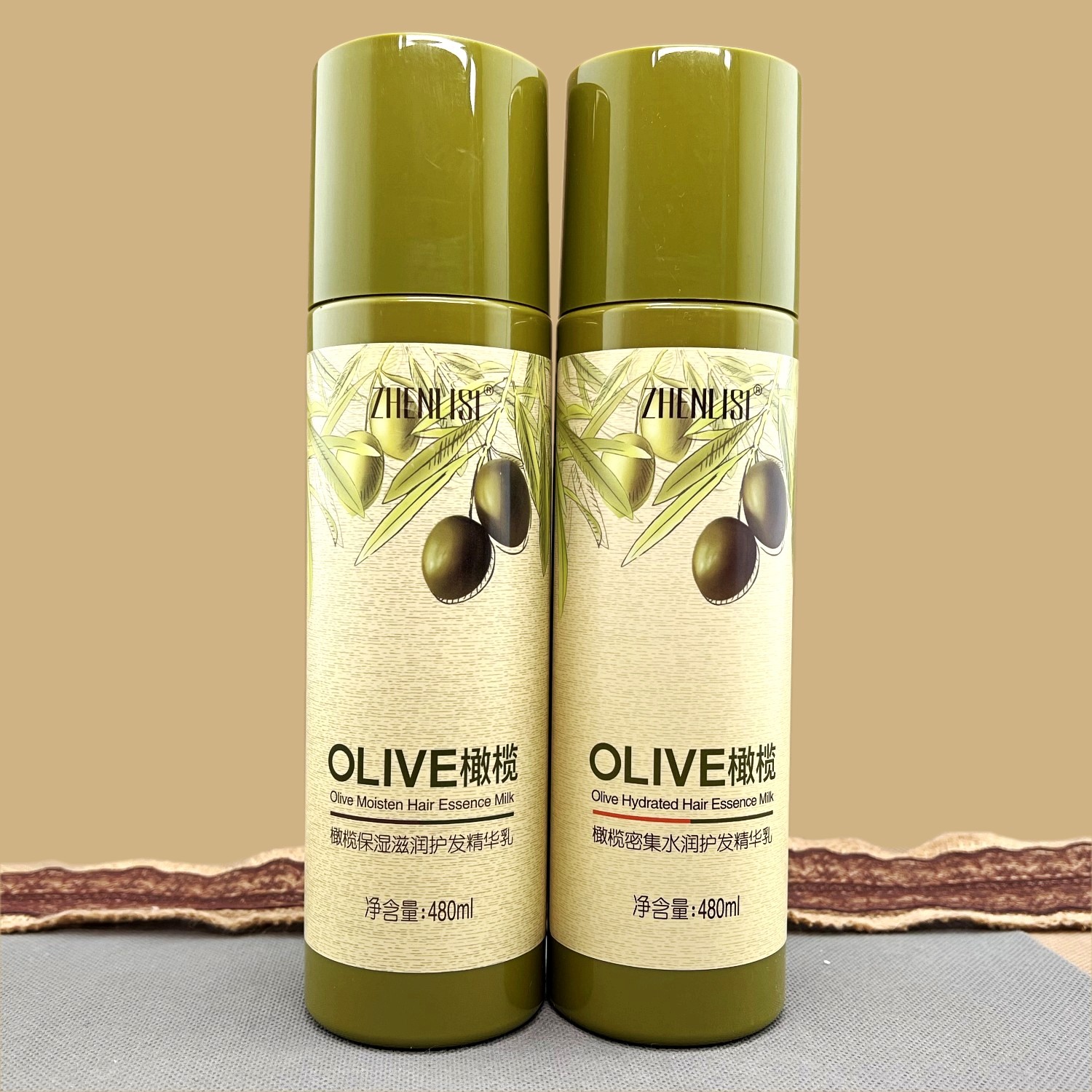 真丽斯橄榄精华素480ml 焗油滋润密集水润护发素乳保湿顺滑艾韵诗