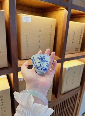 小愚斋 青花花鸟闻香杯 愚斋味明