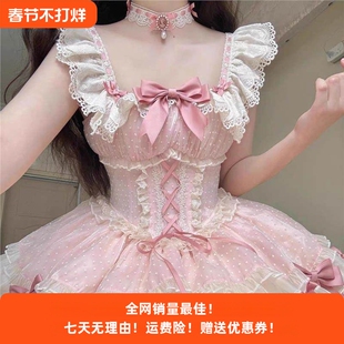 正版小芙蝶心动玩偶原创芭蕾风蛋糕裙狗短连衣裙Lolita