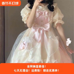 小甜熊Lolita花苞裙洛丽塔甜美Lo裙jsk吊带裙现货