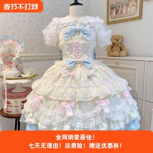 ~白糖少女原创设计秋Lolita洋装可爱jsk吊带连衣裙秋季